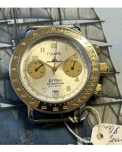 Poljot Chronograph Plarb, unworn!