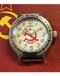 Vostok Automatic hammer and sickel, CCCP!