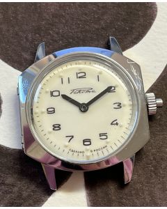 Raketa Blindenuhr