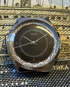 Raketa Russian handwinding watch with movable worldtime lunette