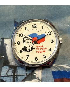 Raketa Handaufzug Boris Jelzin,  ungetragen!