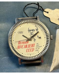 Slawa Automatik Gorbatchow CCCP, neu und ungetragen!