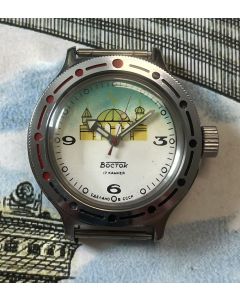 Vostok Automatik Moschee CCCP