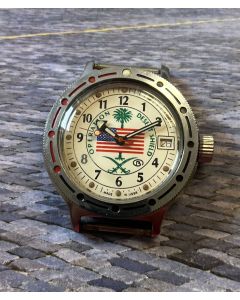 Vostok Automatik Operation Desert Shield 