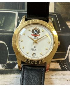 Poljot Handaufzug Admiral