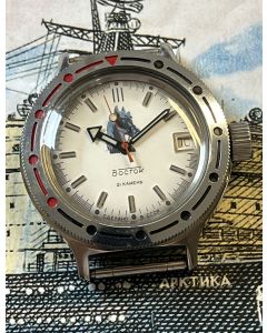 Vostok Automatik Pferd CCCP