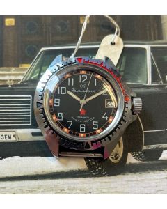 Vostok Maunal Winding Komandirskie, CCCP