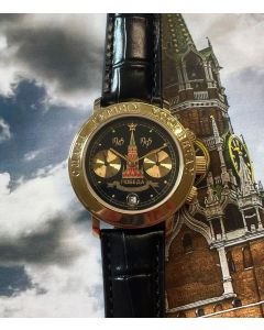 Poljot Chronograph 50 Jahre Kriegsende, seltenes Einzelstück!