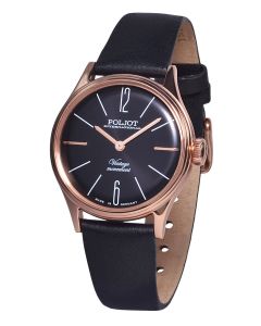 Poljot International Vintage Chaika 1601 31mm