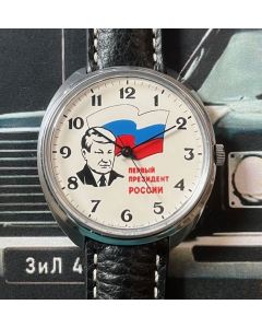 Raketa Handaufzug Boris Jelzin,  ungetragen!