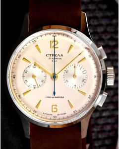 Strela Chronograph 3017 Tribute Leonov