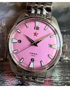 Red Star 1972 Tongji Automatic