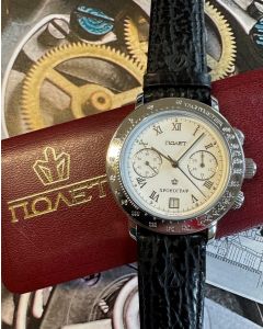 Poljot Chronograph 3133 - neu & original von 1992! 