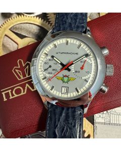 Poljot Chronograph Sturmanskie 3133 - new & original from 1992!