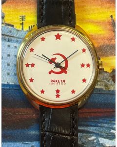 Raketa Handaufzugsuhr Hammer und Sichel CCCP