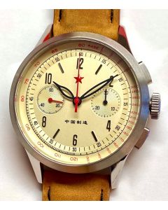 Seagull 1963 Red Star Classic Chronograph 40mm