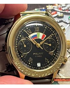 Poljot Chronograph Moskau-Rom, ungetragen!!