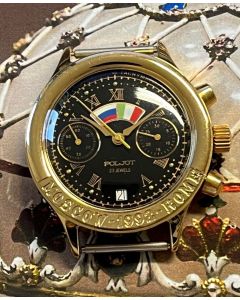 Poljot Chronograph Moscow-Rome, unworn!