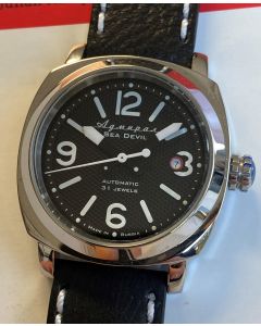 Moscow Classic Admiral Sea-Devil automatic Vostok