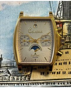 Poljot Chronograph Selena (Lunar)