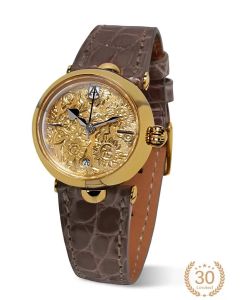 Alexander Shorokhoff Shar - World Novelty - Special Offer for 1 piece only!