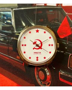 Raketa manual winding hammer and sickle