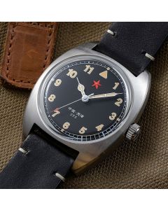 Red Star ST5 Historic Watch
