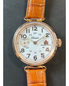 Moscow-Classic "Sturmovik"