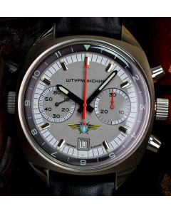 Sturmanskie Chronograph Special Edition