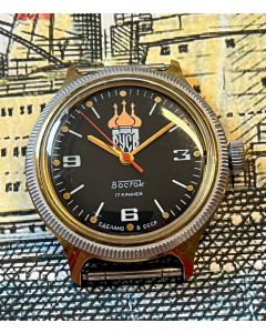 Vostok Manual Winding CCCP, rare!