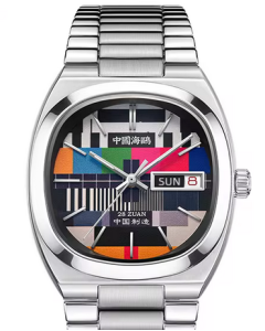 Seagull Retro "TV Signal" Dual Calendar Automatik