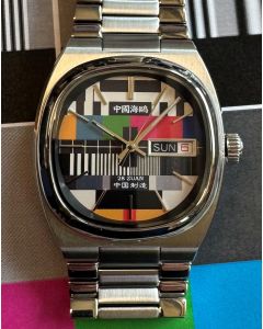 Neu eingetroffen! Seagull Retro "TV Signal" Dual Calendar Automatik
