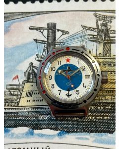 Vostok Automatic Submarine, CCCP, rare!