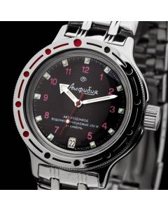 Vostok Komandirskie Automatic Red