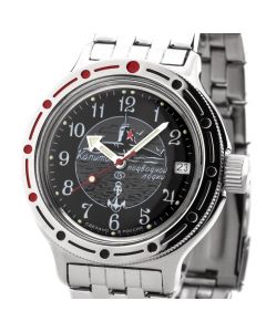 Vostok Automatic Submarine 200meter