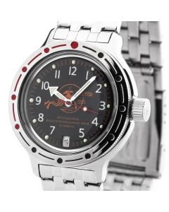 Vostok Automatic Scuba 200meter