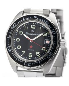 Vostok Komandirskie Automatik 200meter 