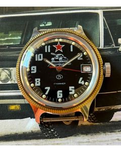 Vostok Handaufzug Komandirskie