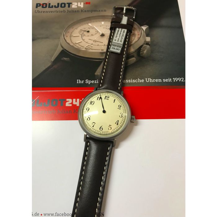 77471760 Lutsch Luch One Hand watch Einzeigeruhr Minsk Belarus