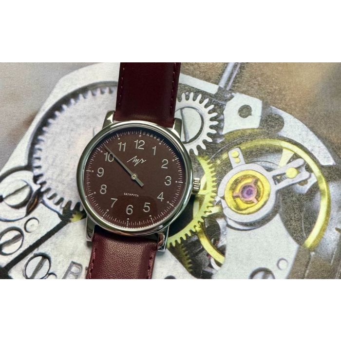 77471760 Lutsch Luch One Hand watch Einzeigeruhr Minsk Belarus