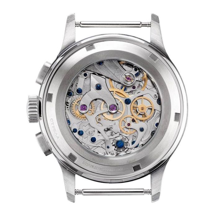 COP40BS Strela Chronograph Cosmos Panda 40mm Seagull 1963