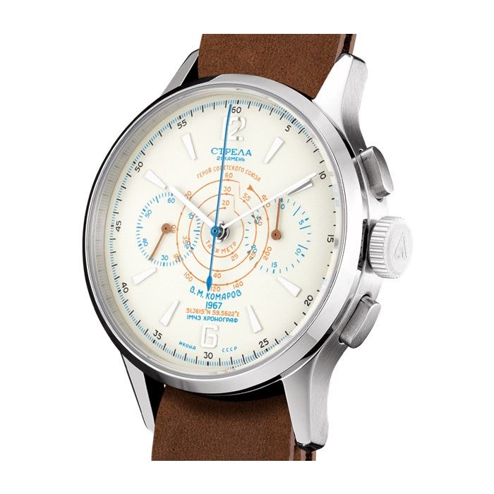 KOM40CYS Komarow Strela Chronograph Komarov 40mm KOM40CYS STRELA