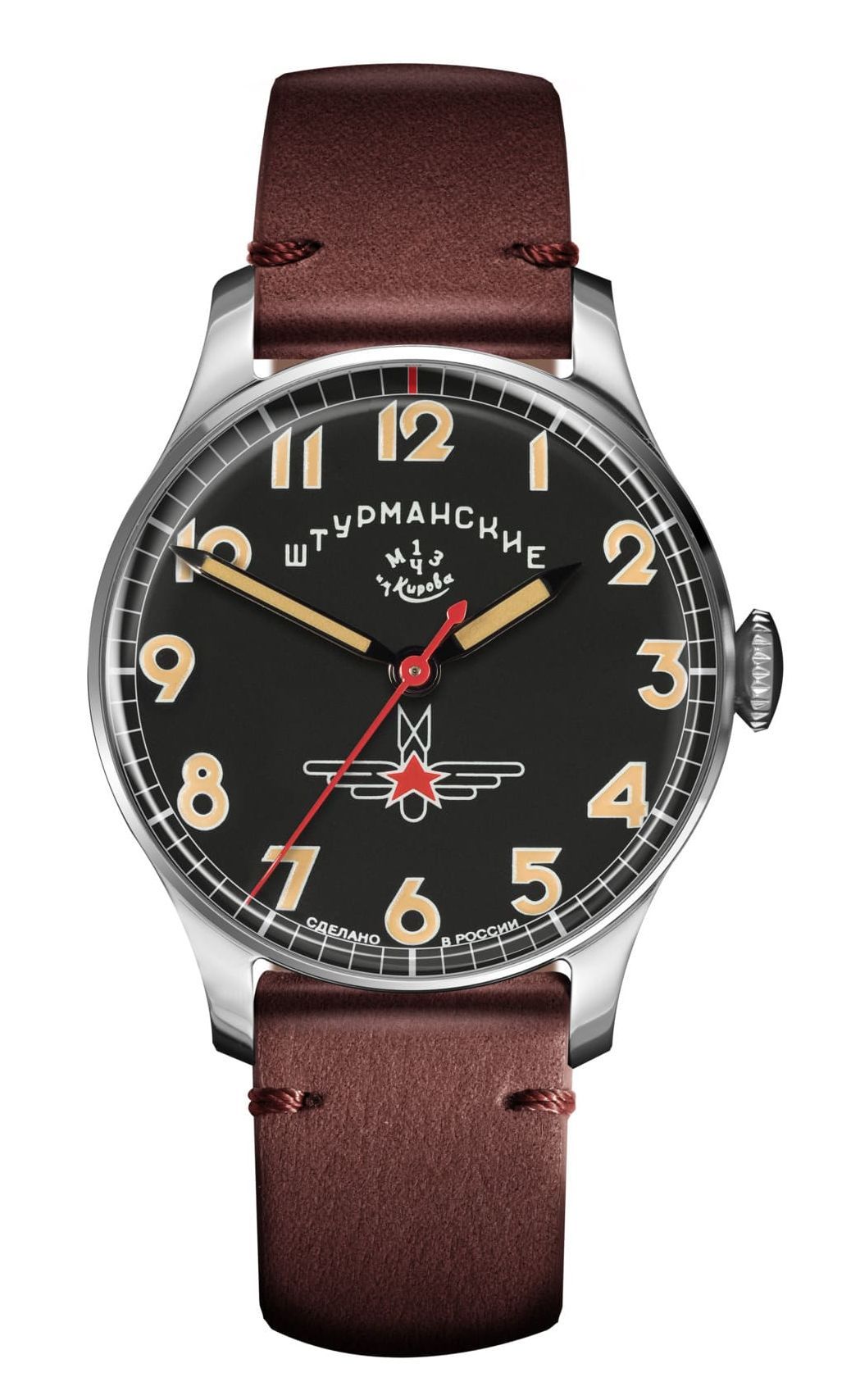 montre liée à l'espace à moins de 300 € 2609-3751471