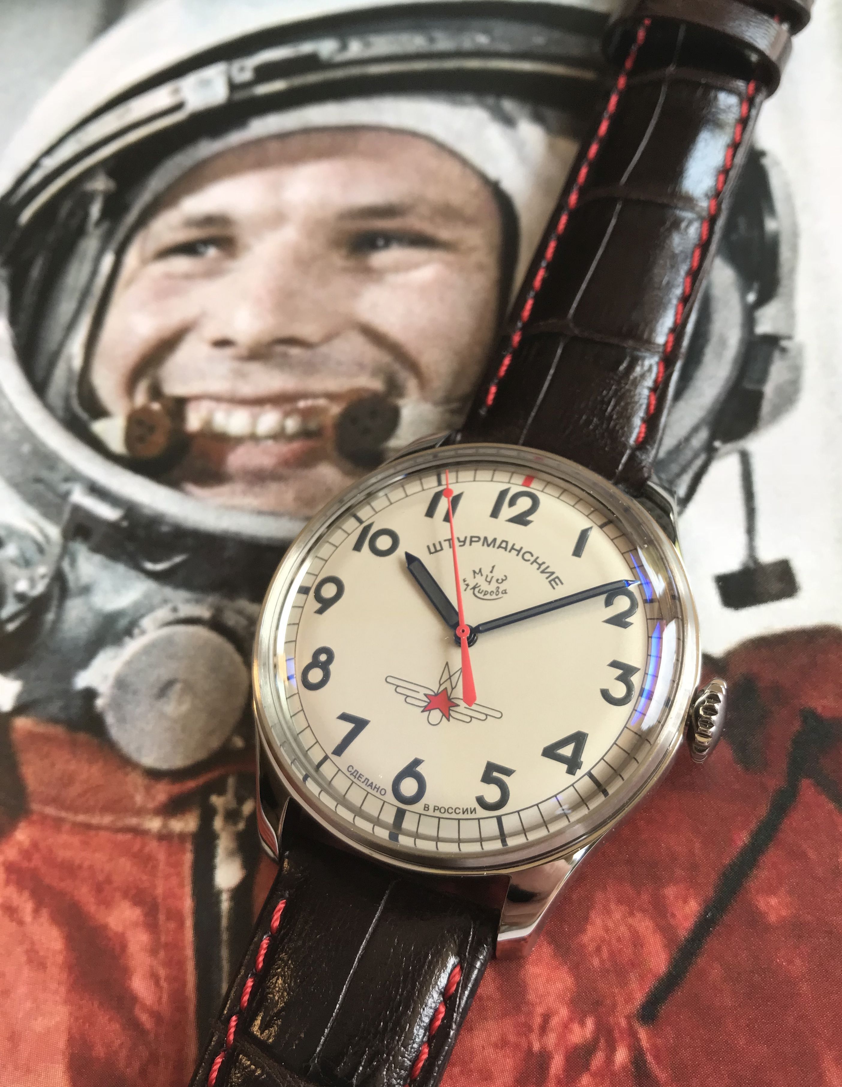 Sturmanskie Gagarin Retro