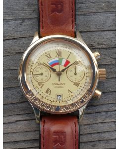 Poljot Chronograph Moskau-Rom, ungetragen!!