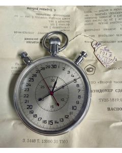 Slava split-time stopper Rattrapante CCCP - last pieces!