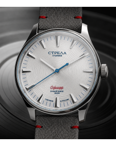 Strela Officer 1965 40mm Poljot 2609