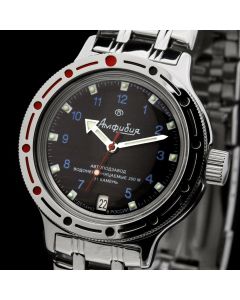 Vostok Automatik Komandirskie 200m