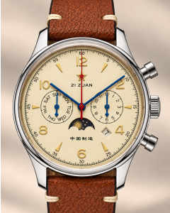 Red Star Seagull 1963 Multicalendar Automatic, 40mm, 2 straps