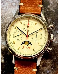 Red Star Seagull 1963 Mondphase Chronograph 40mm